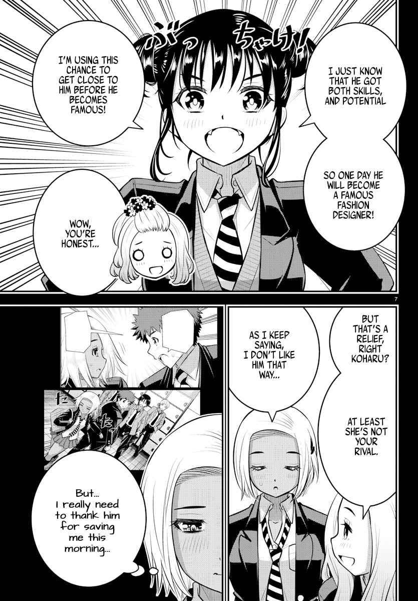 Page 7 of Chapter 90