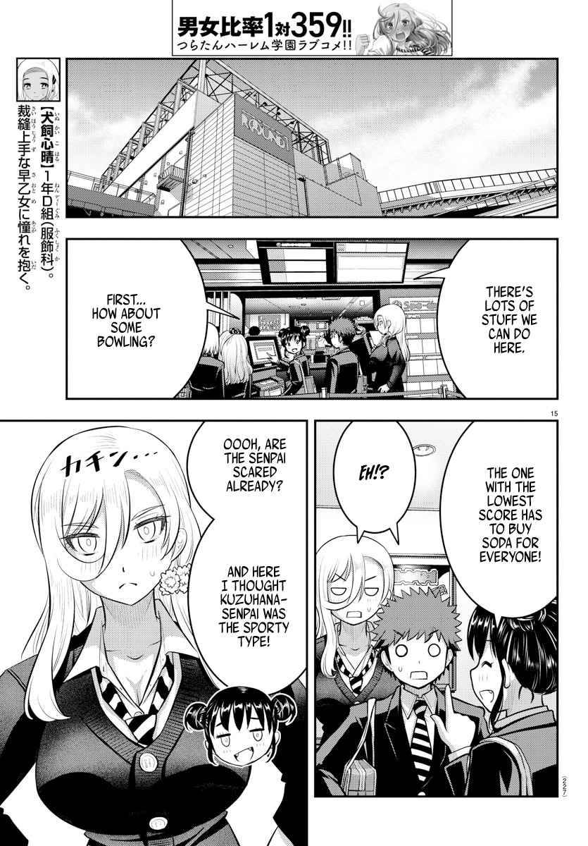 Page 15 of Chapter 90