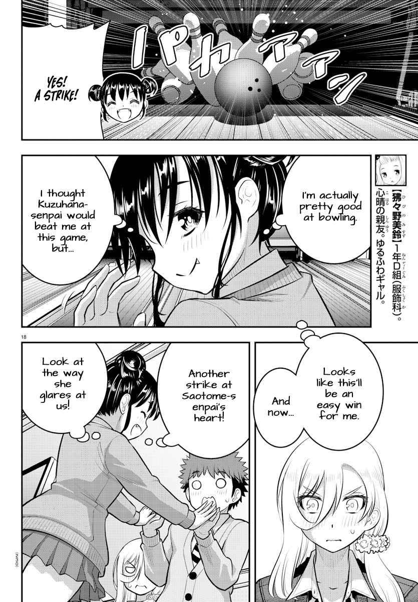 Page 18 of Chapter 90