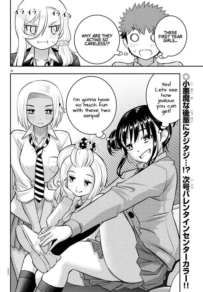 Page 20 of Chapter 90