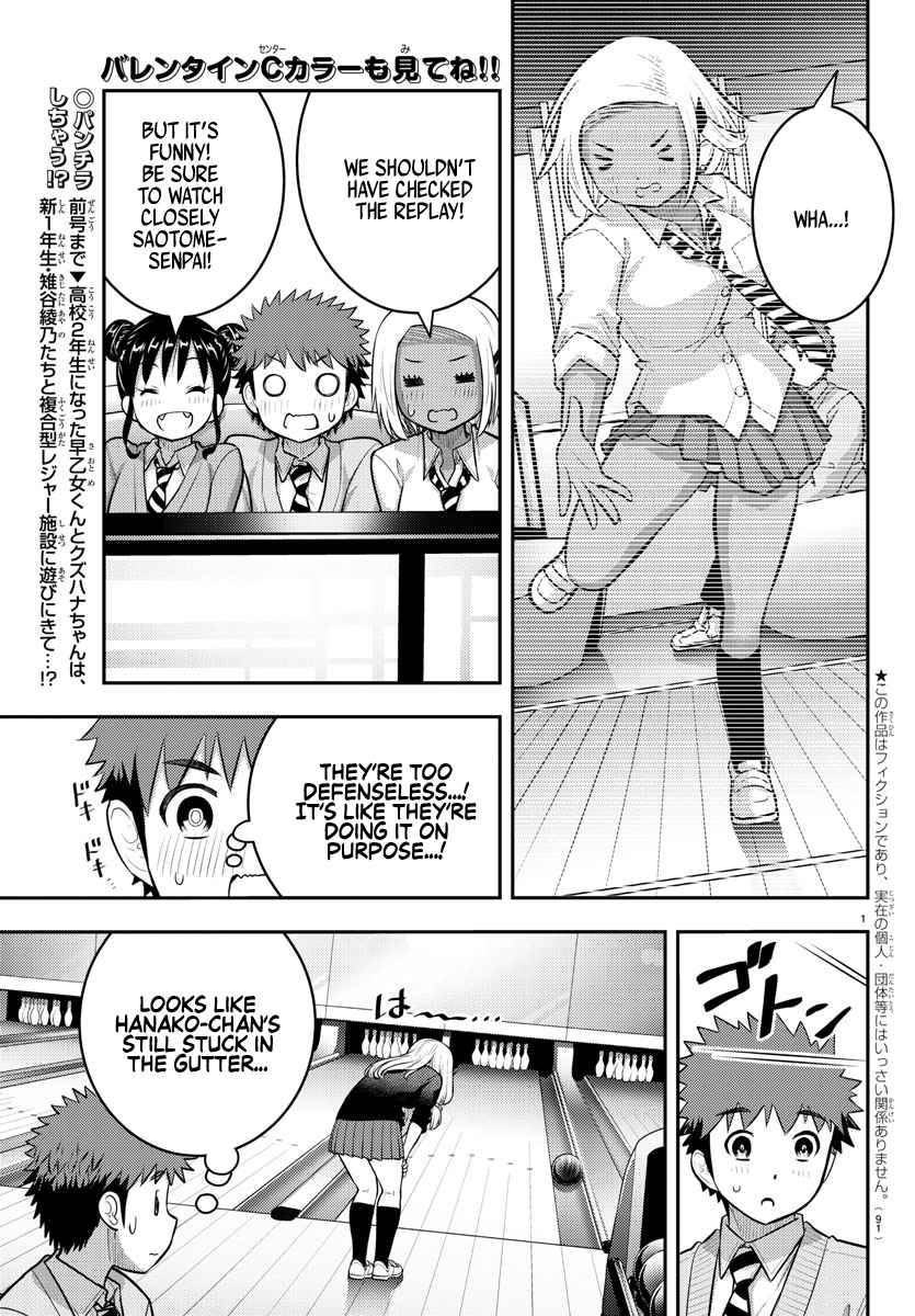Page 2 of Chapter 91