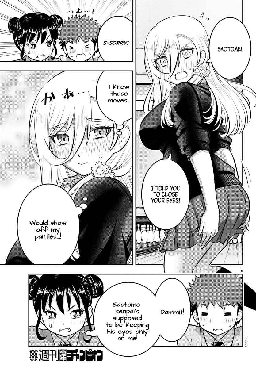 Page 6 of Chapter 91