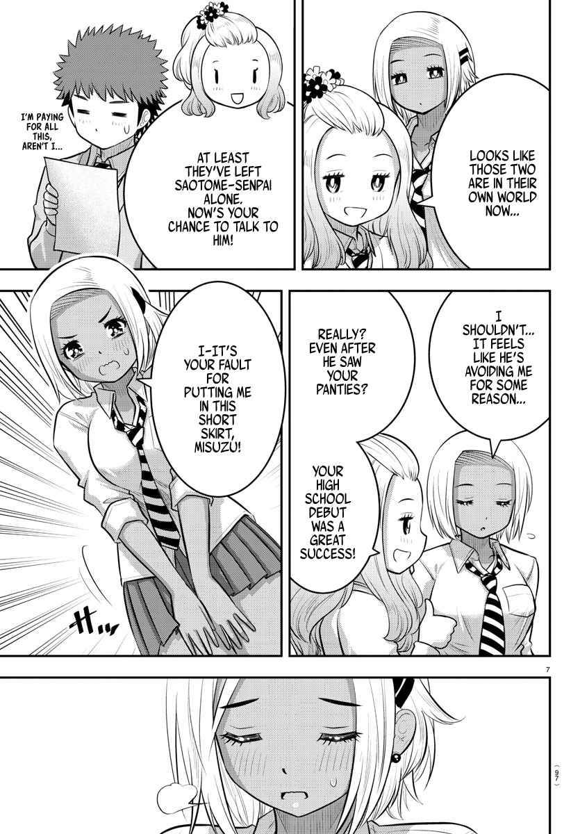Page 8 of Chapter 91