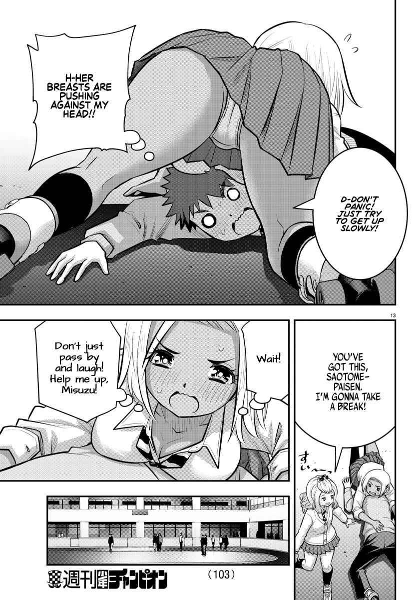 Page 14 of Chapter 91