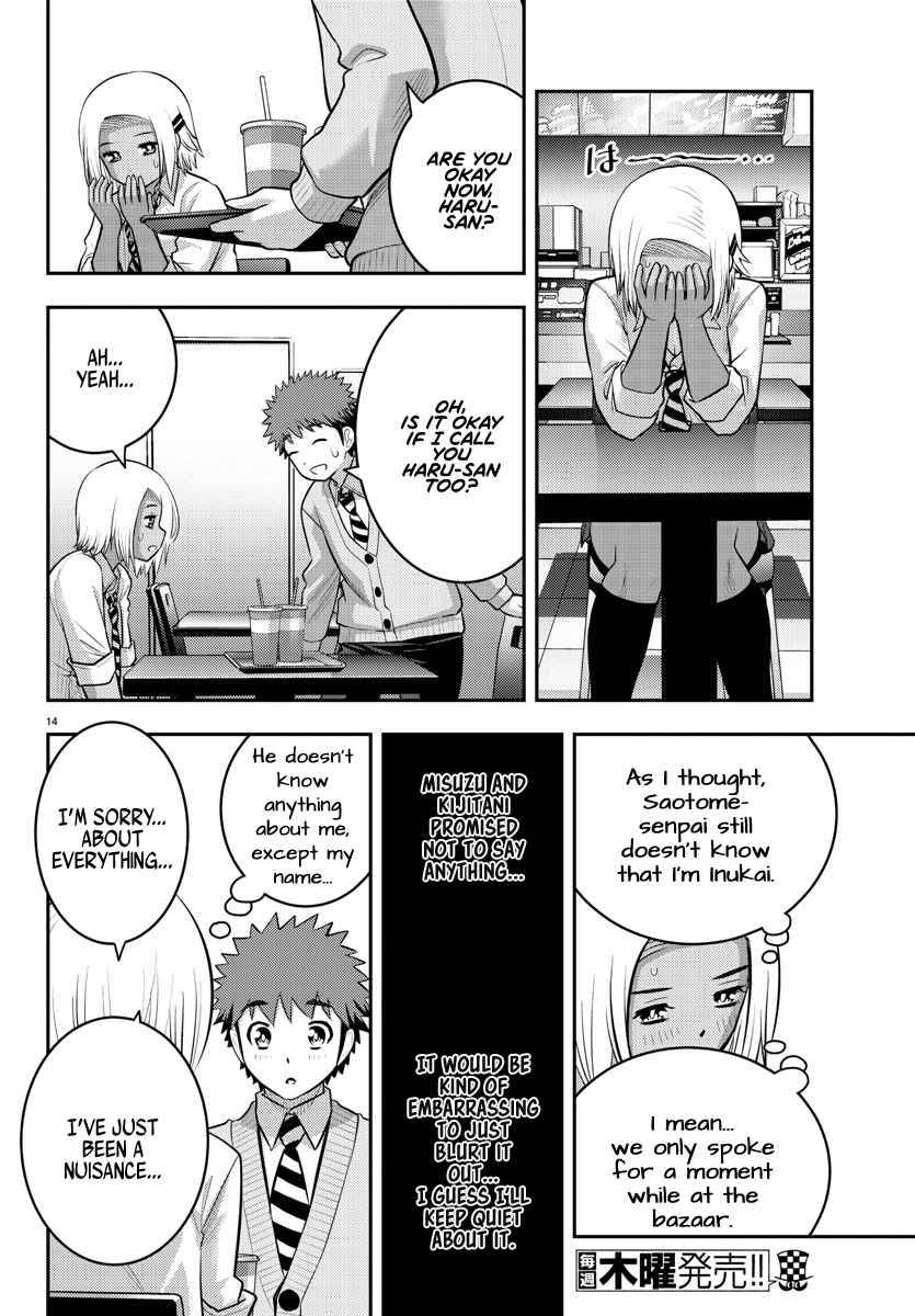 Page 15 of Chapter 91