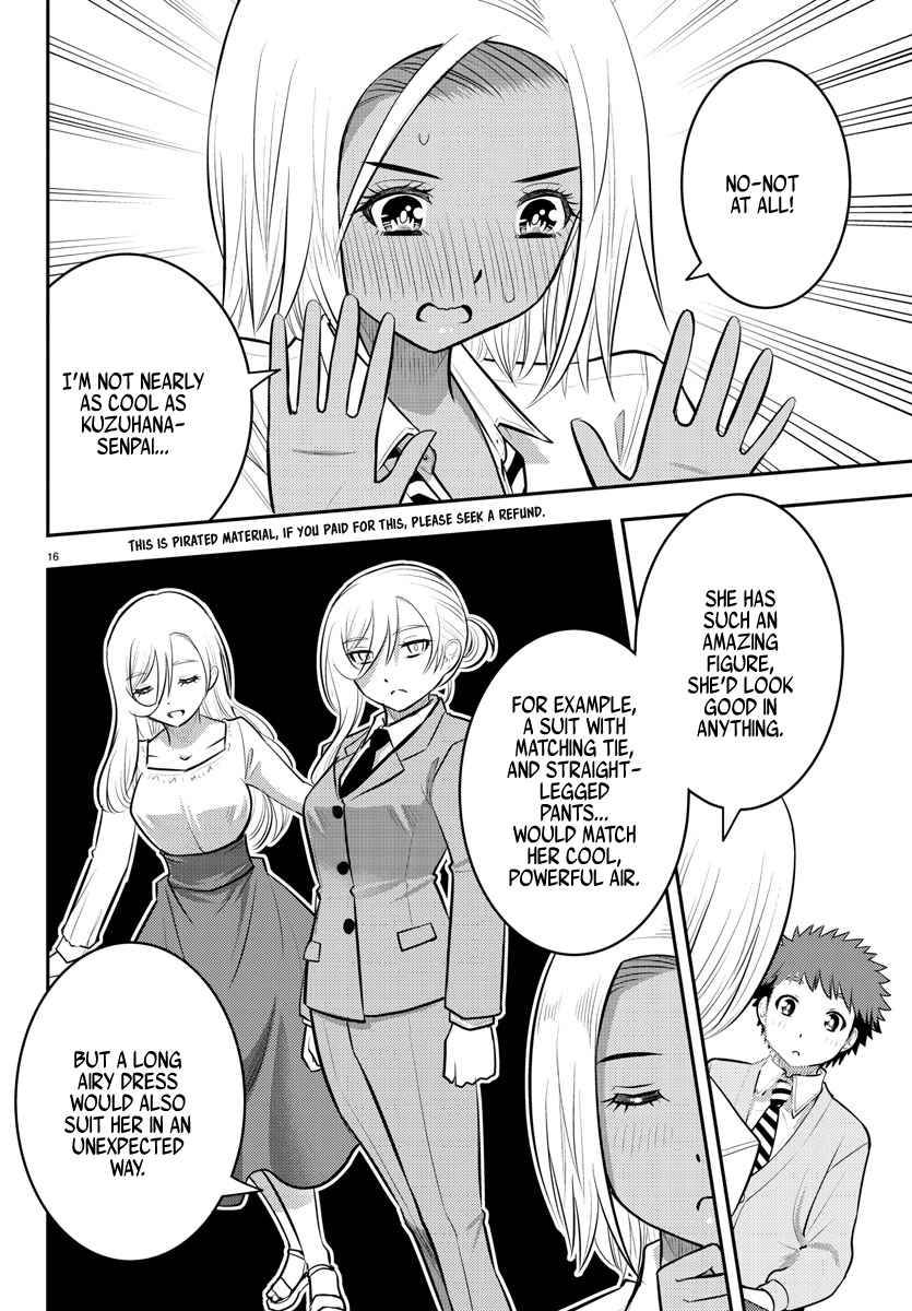 Page 17 of Chapter 91