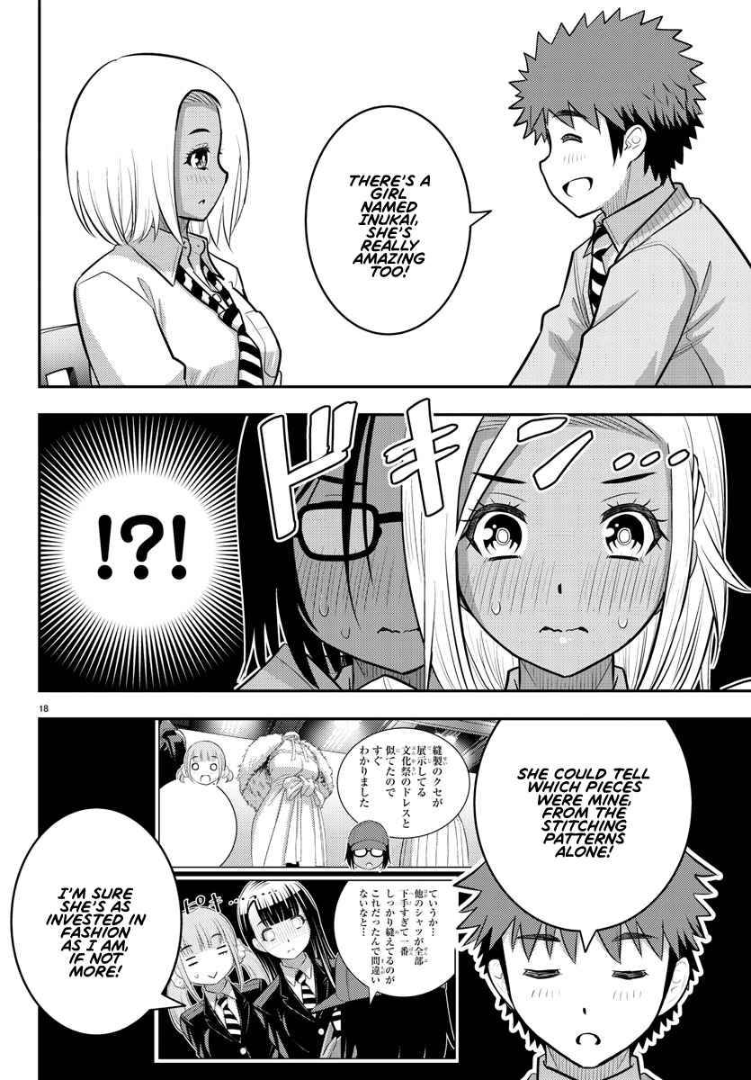 Page 19 of Chapter 91