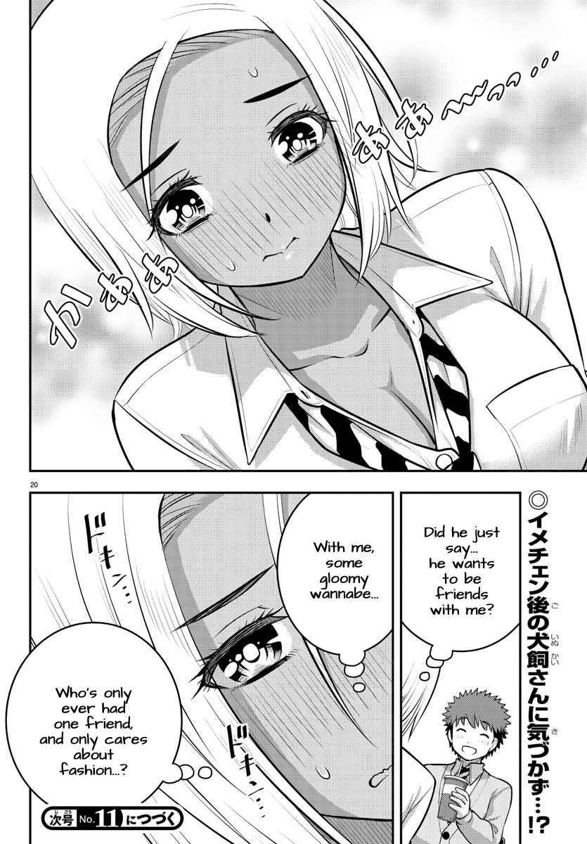 Page 21 of Chapter 91