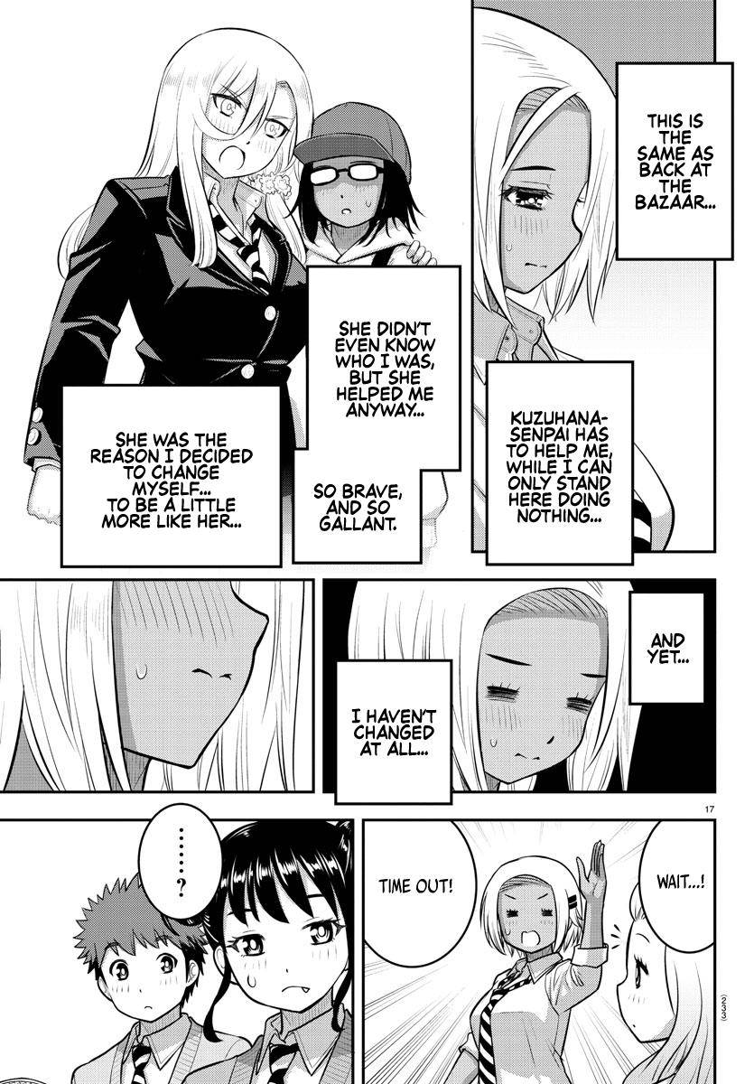 Page 17 of Chapter 92