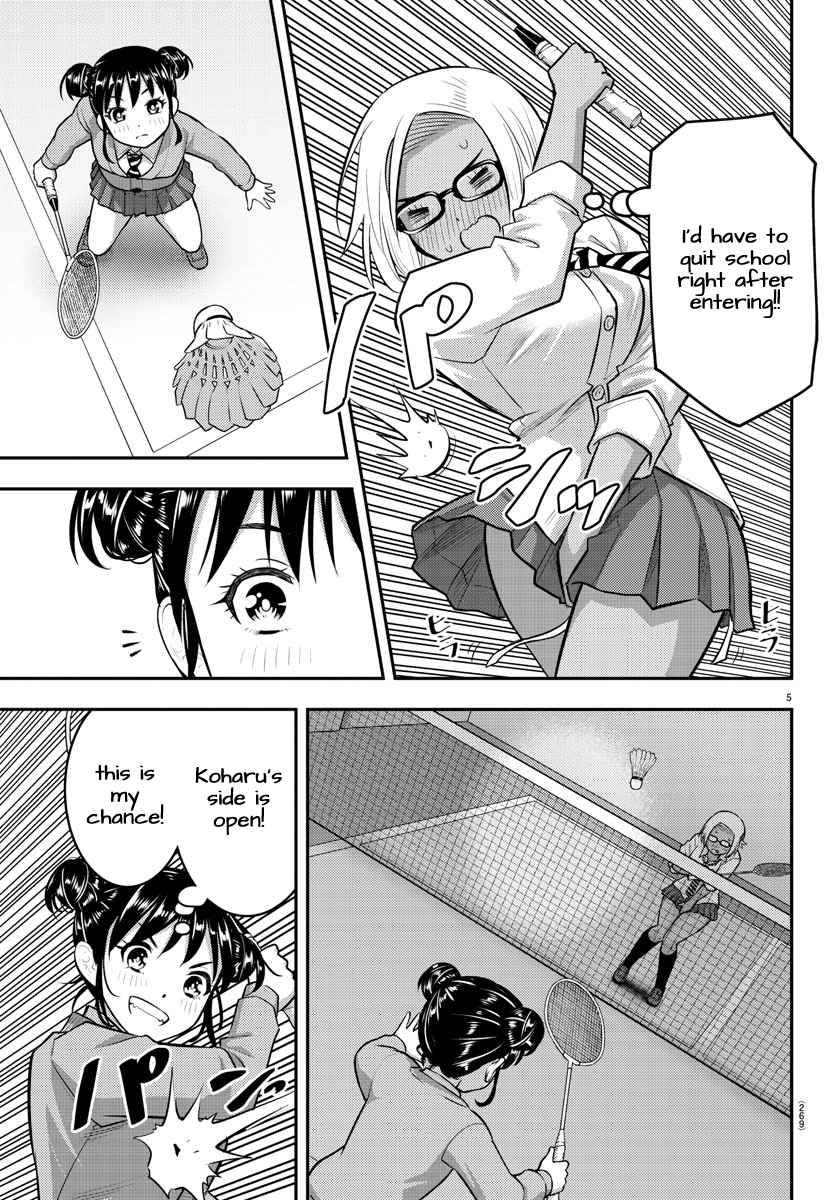 Page 5 of Chapter 93