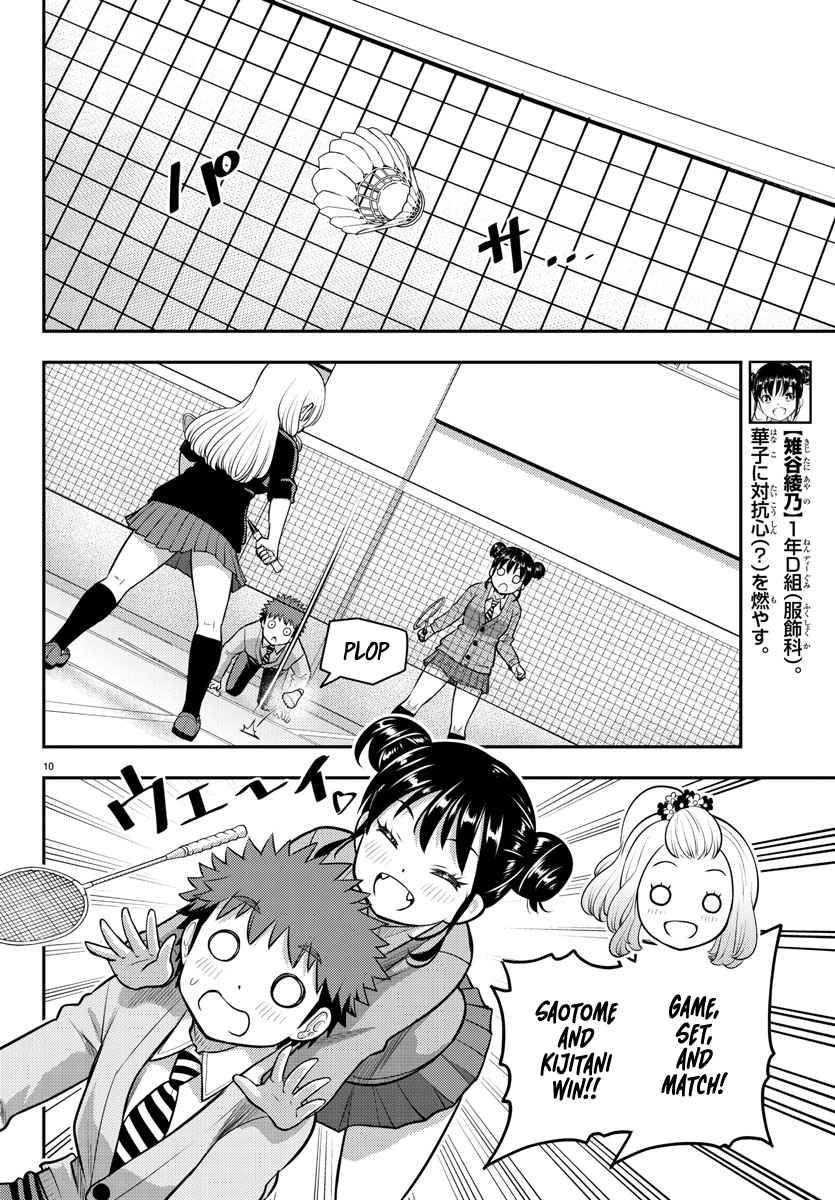 Page 10 of Chapter 93