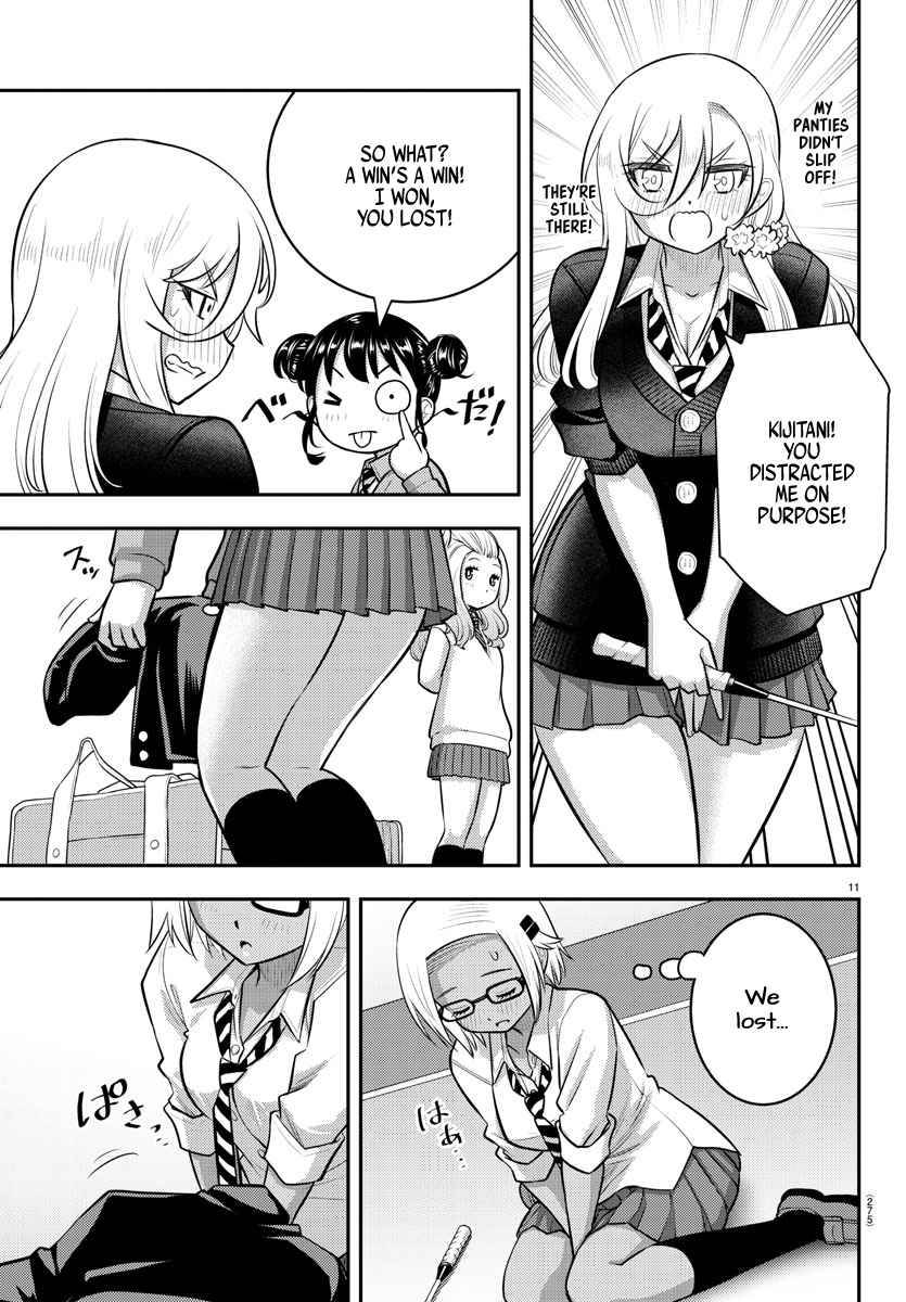 Page 11 of Chapter 93