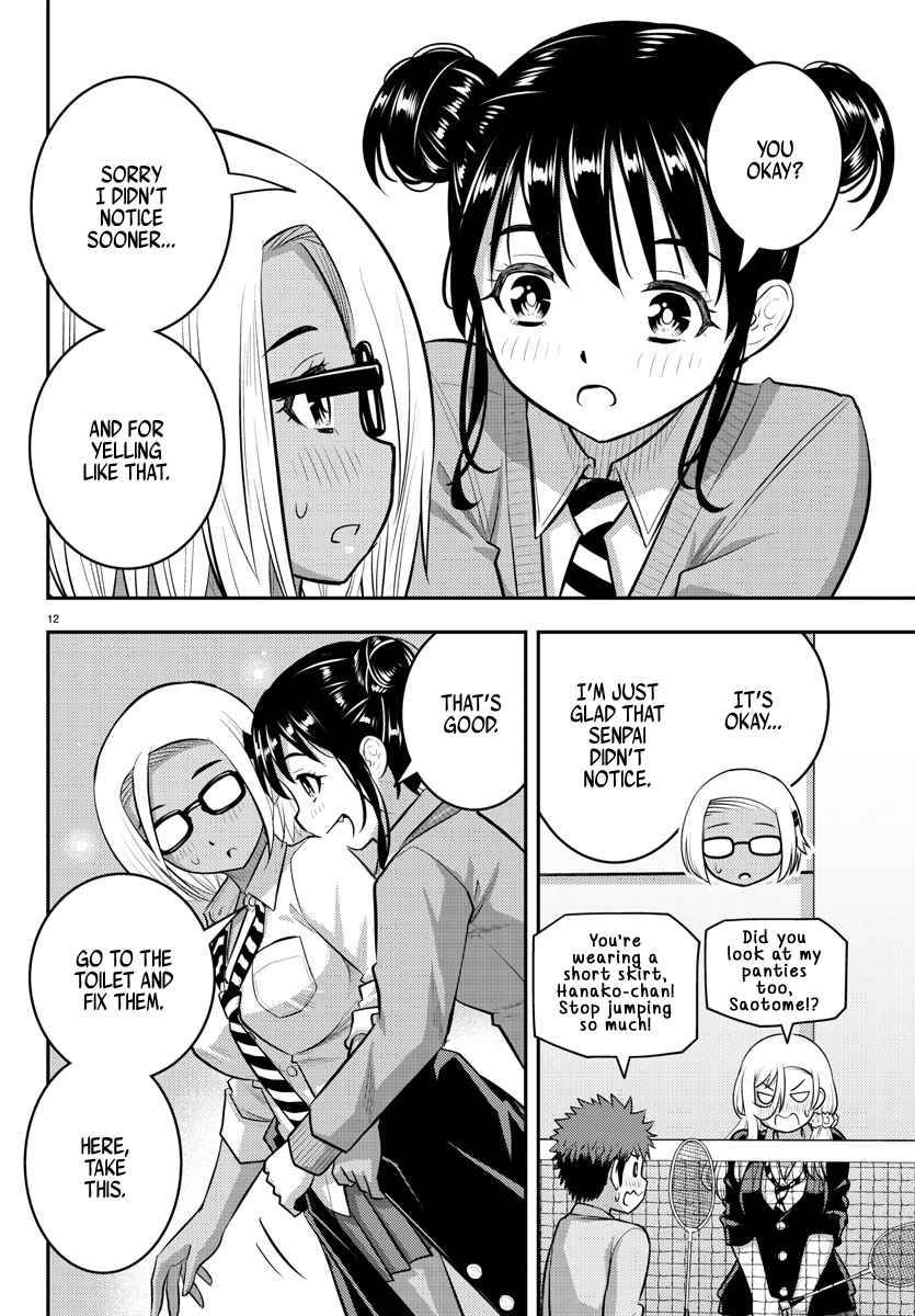 Page 12 of Chapter 93
