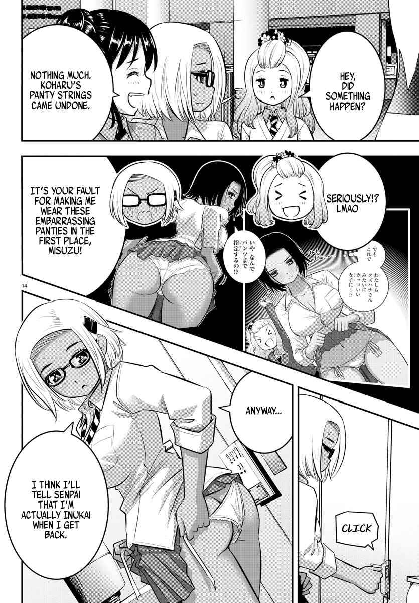 Page 14 of Chapter 93