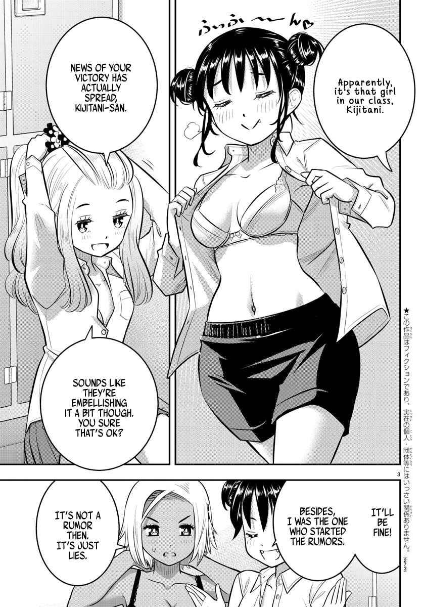 Page 3 of Chapter 94