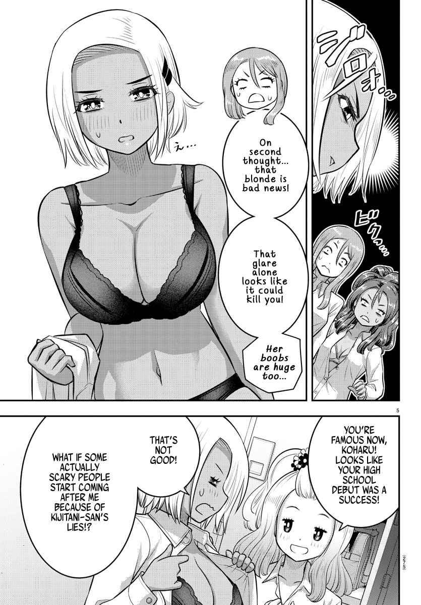 Page 5 of Chapter 94