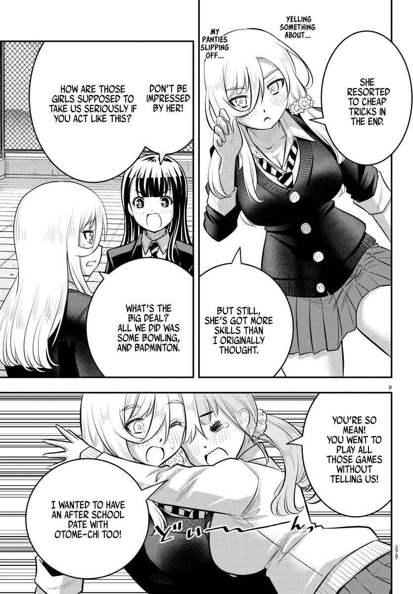 Page 9 of Chapter 94