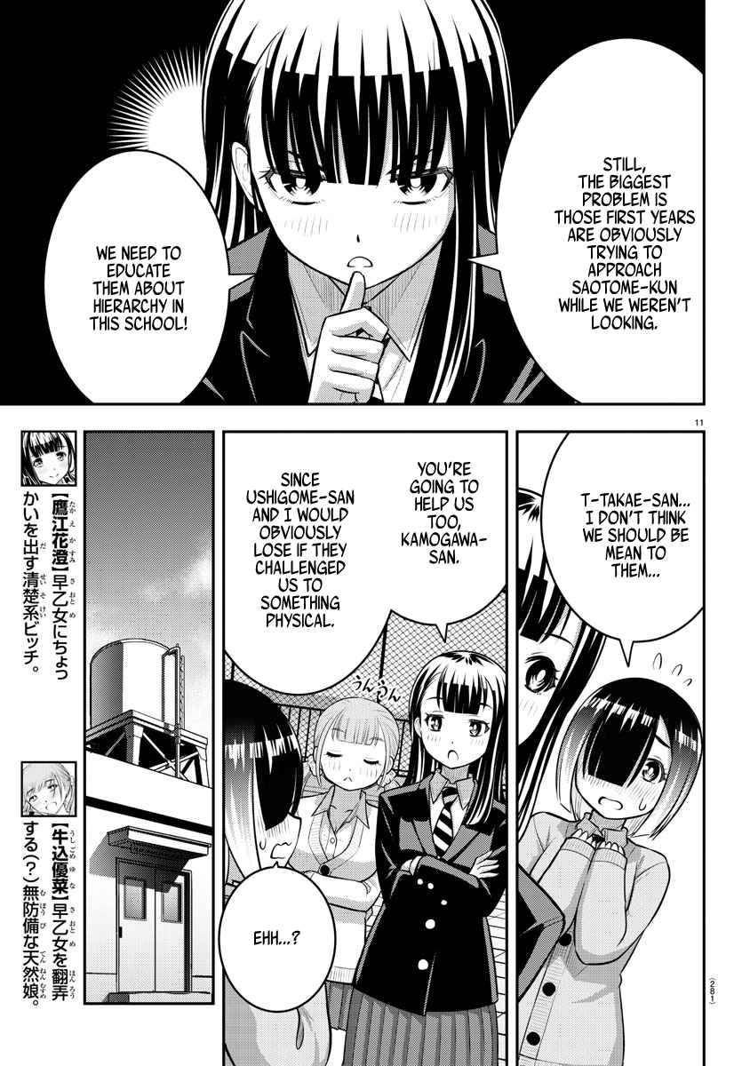 Page 11 of Chapter 94