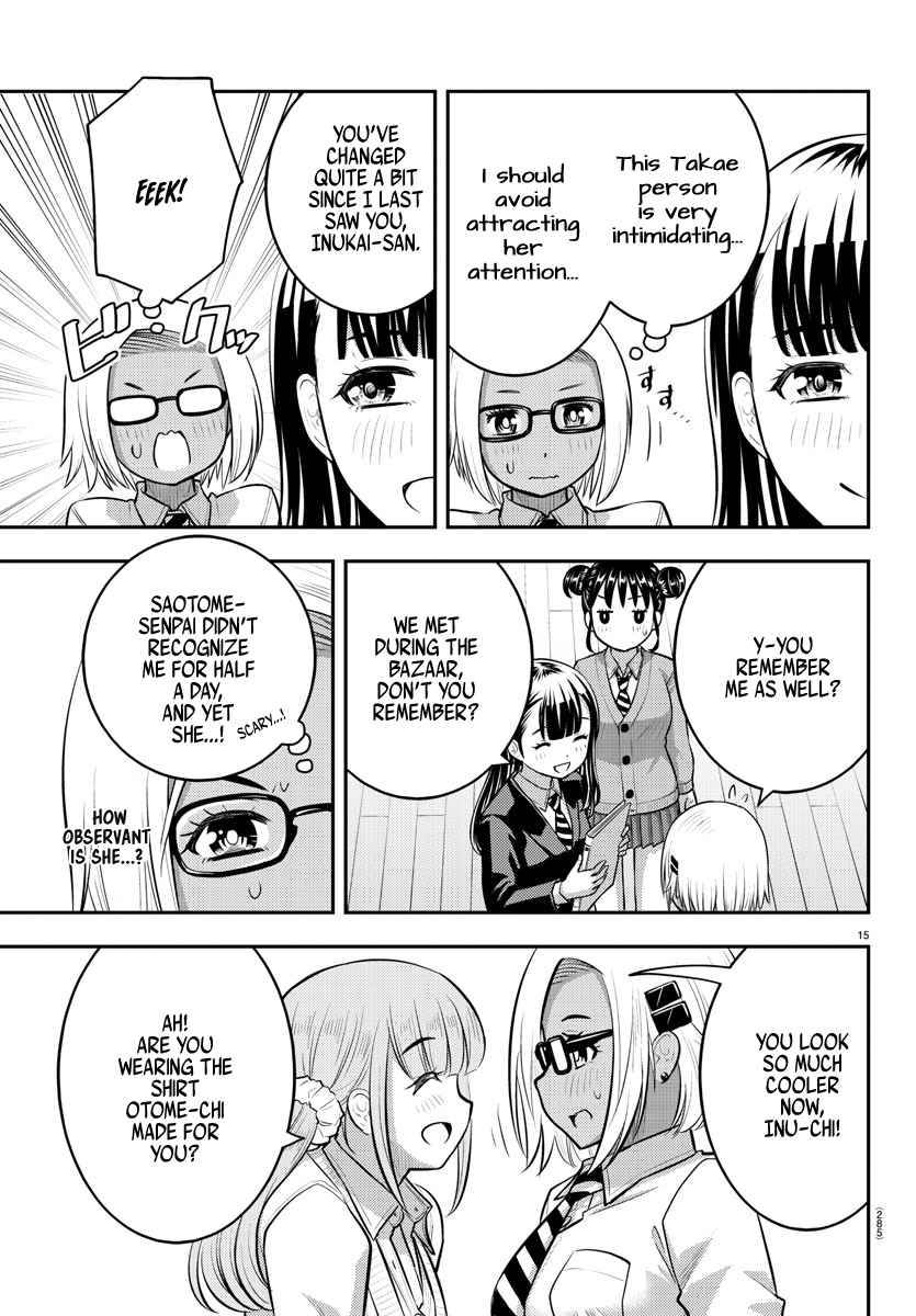 Page 15 of Chapter 94