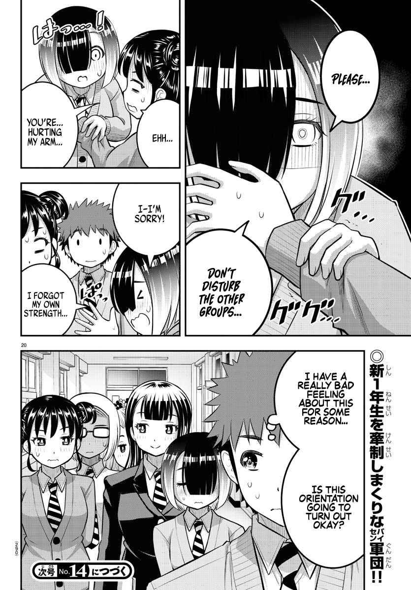 Page 20 of Chapter 94