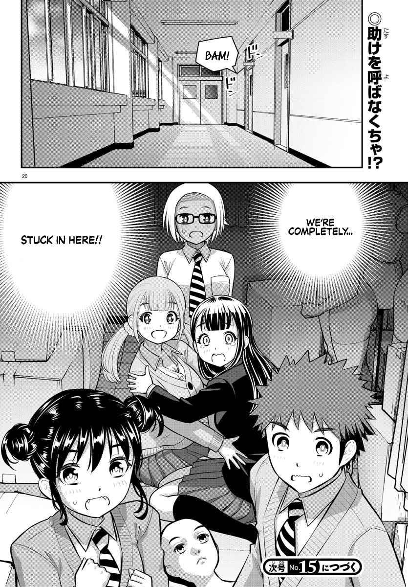 Page 20 of Chapter 95