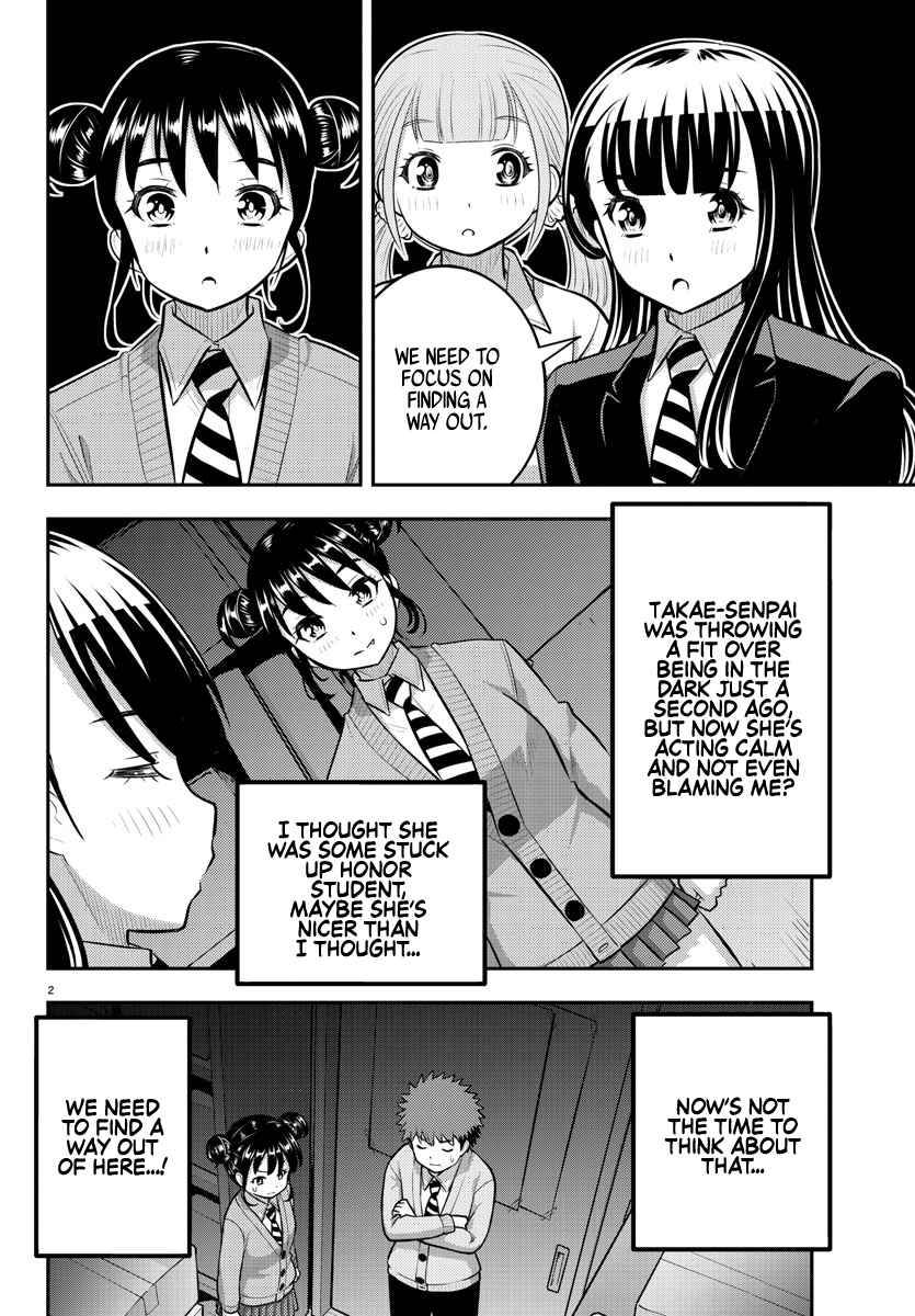 Page 2 of Chapter 96