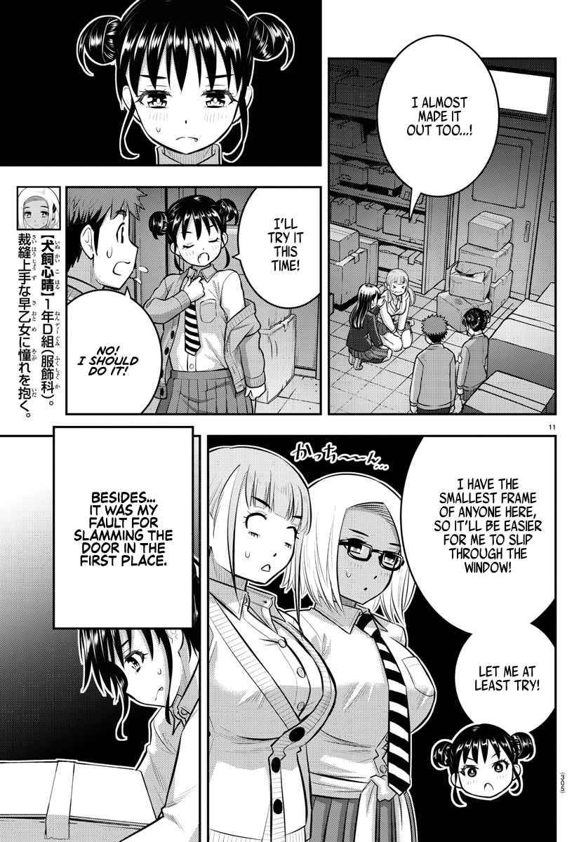 Page 11 of Chapter 96