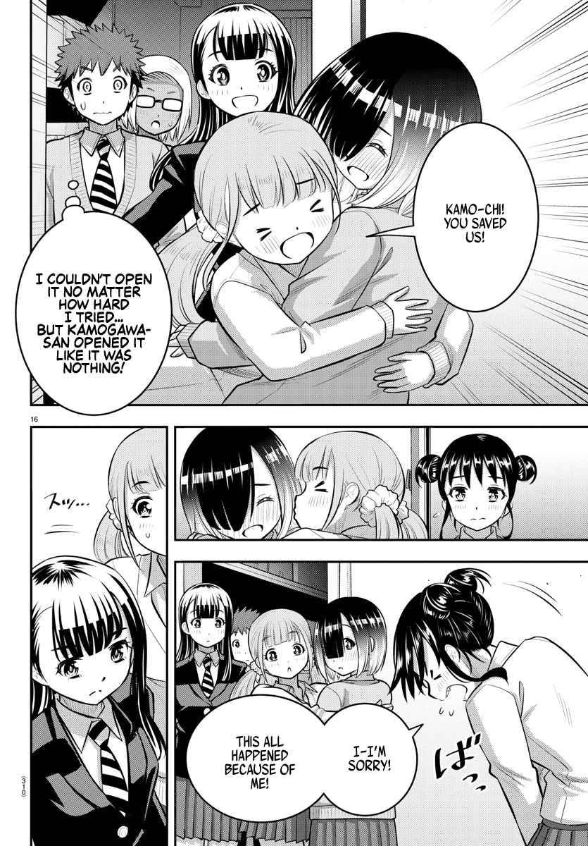 Page 16 of Chapter 96