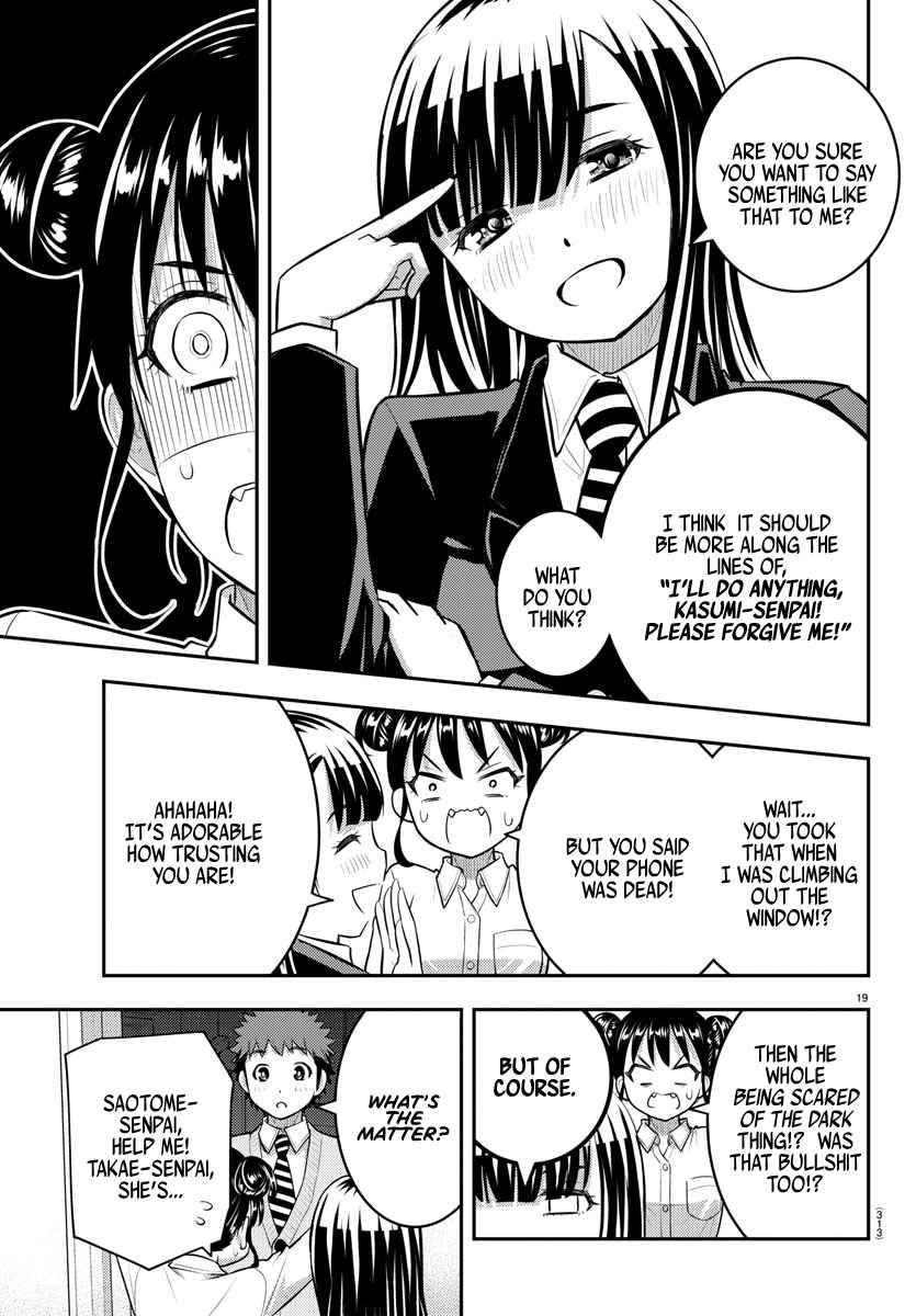 Page 19 of Chapter 96