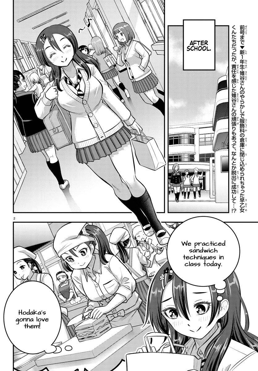 Page 2 of Chapter 97