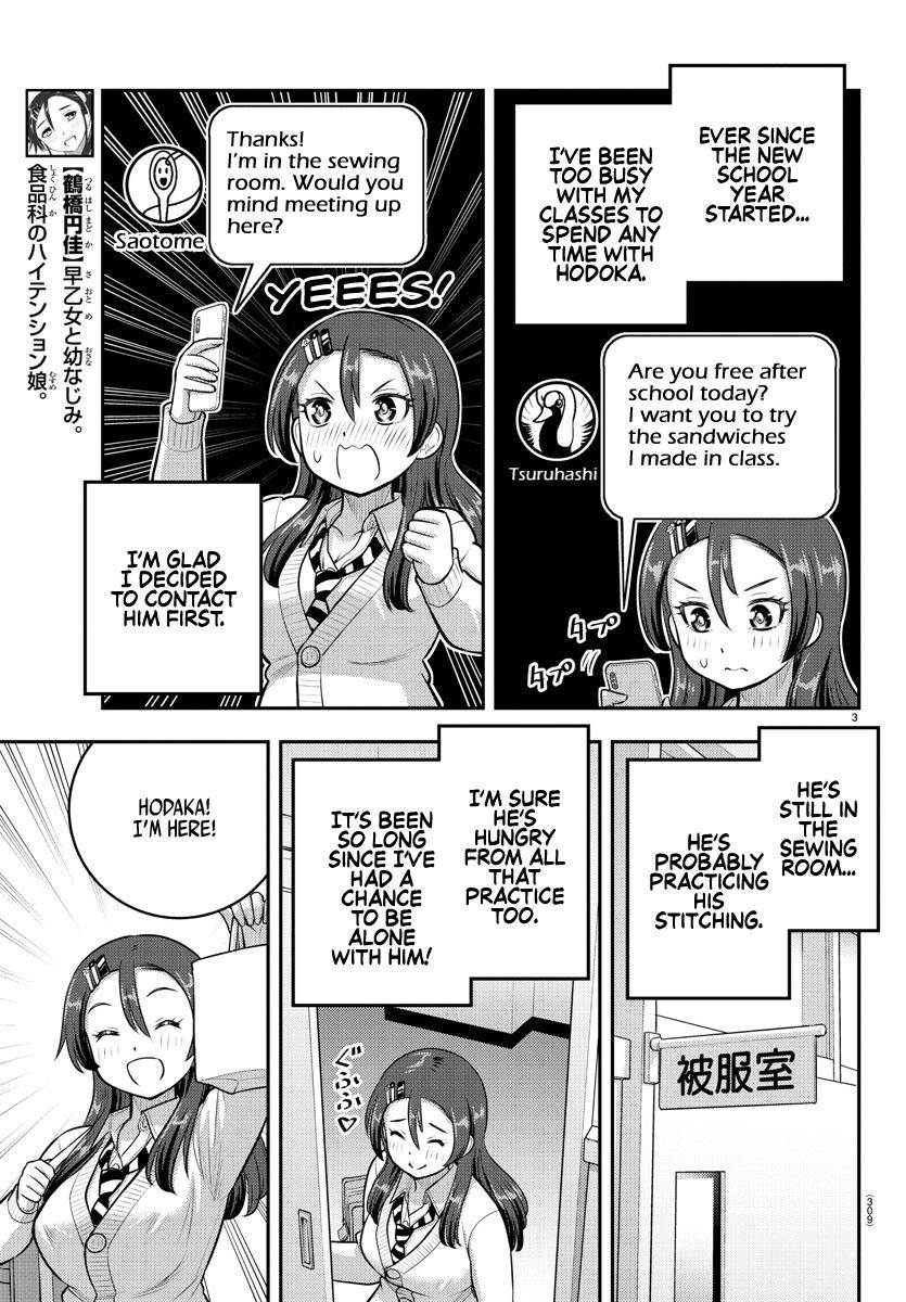 Page 3 of Chapter 97