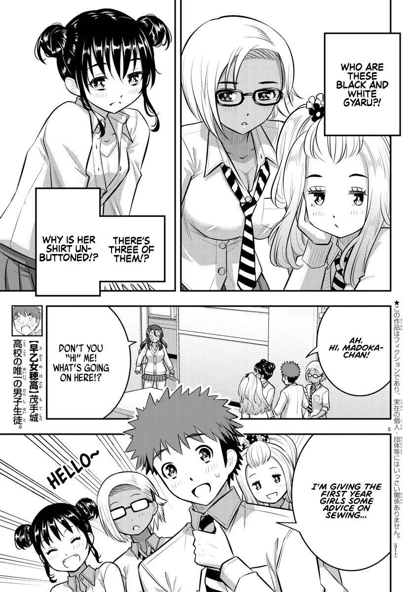 Page 5 of Chapter 97