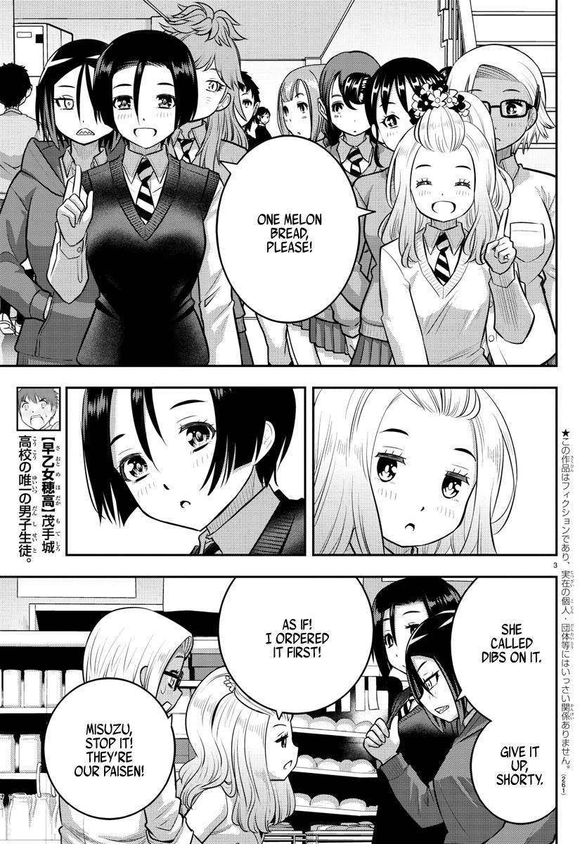 Page 3 of Chapter 98