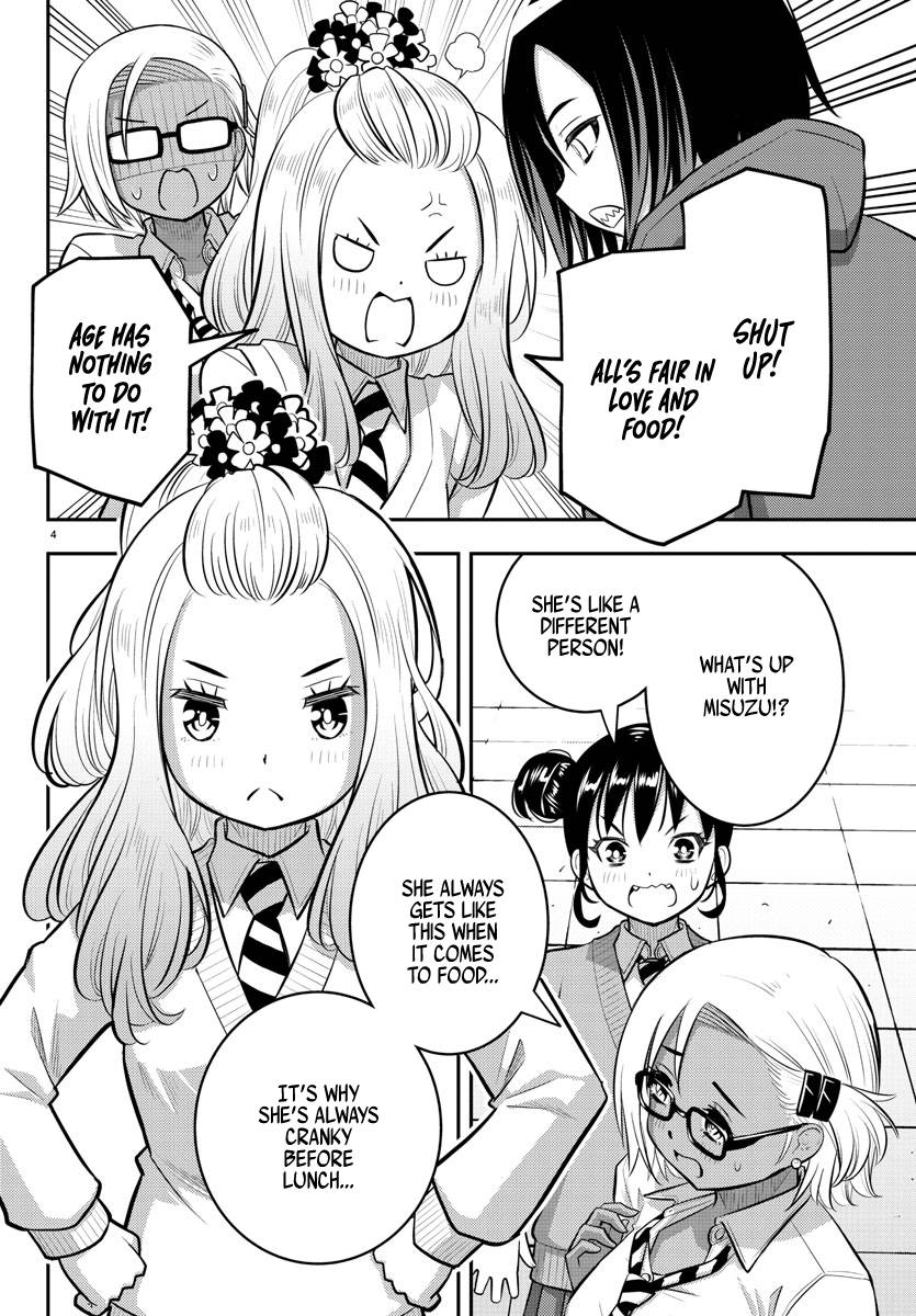 Page 4 of Chapter 98