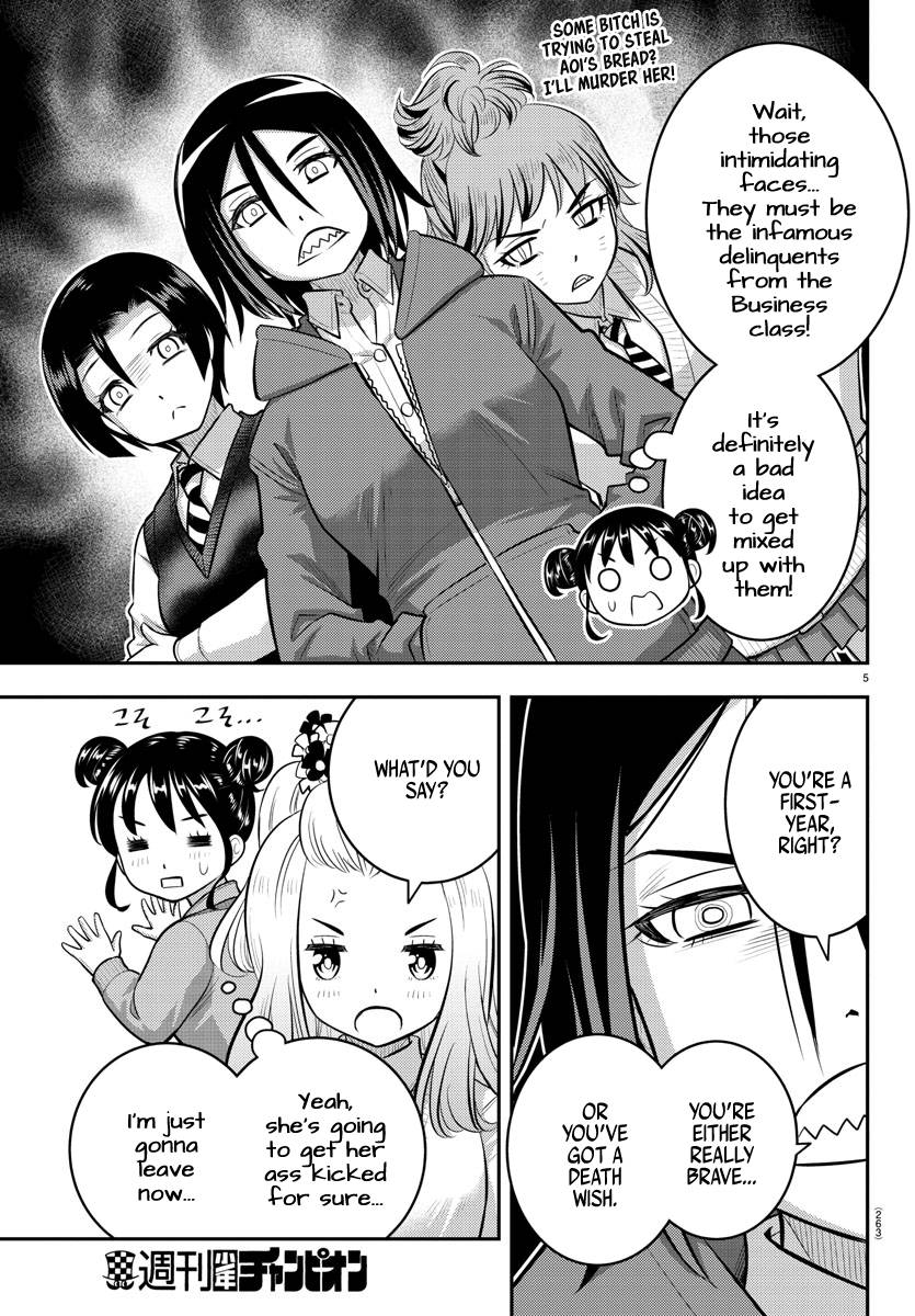 Page 5 of Chapter 98
