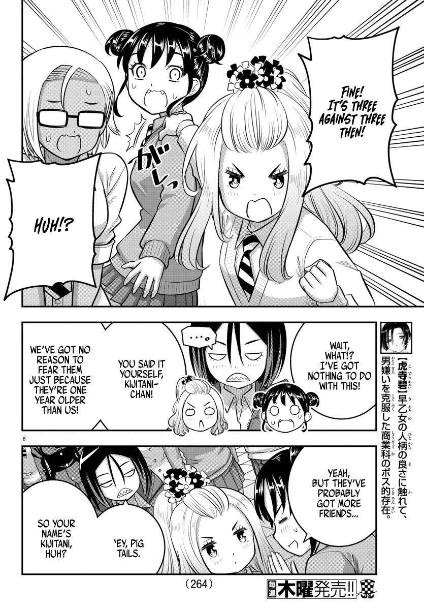 Page 6 of Chapter 98