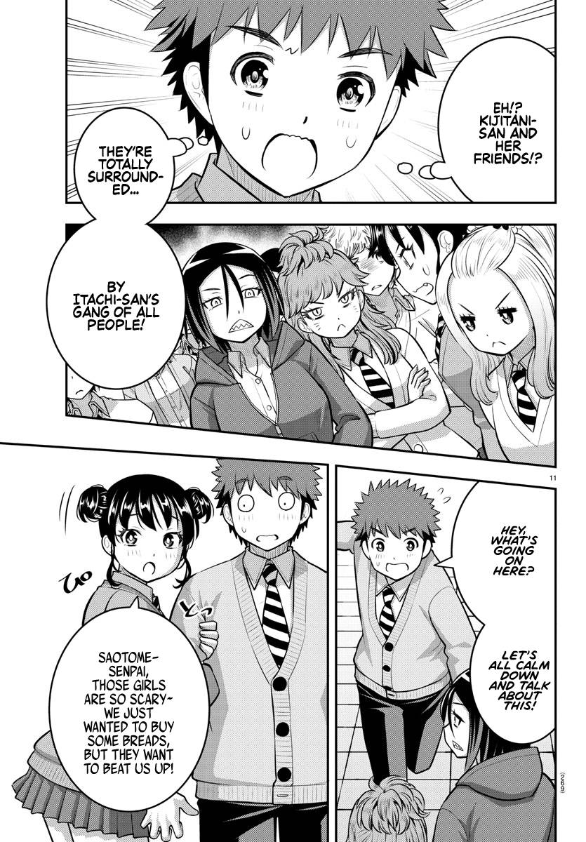 Page 11 of Chapter 98