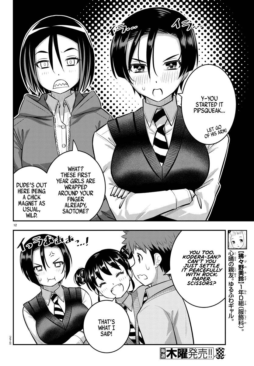Page 12 of Chapter 98