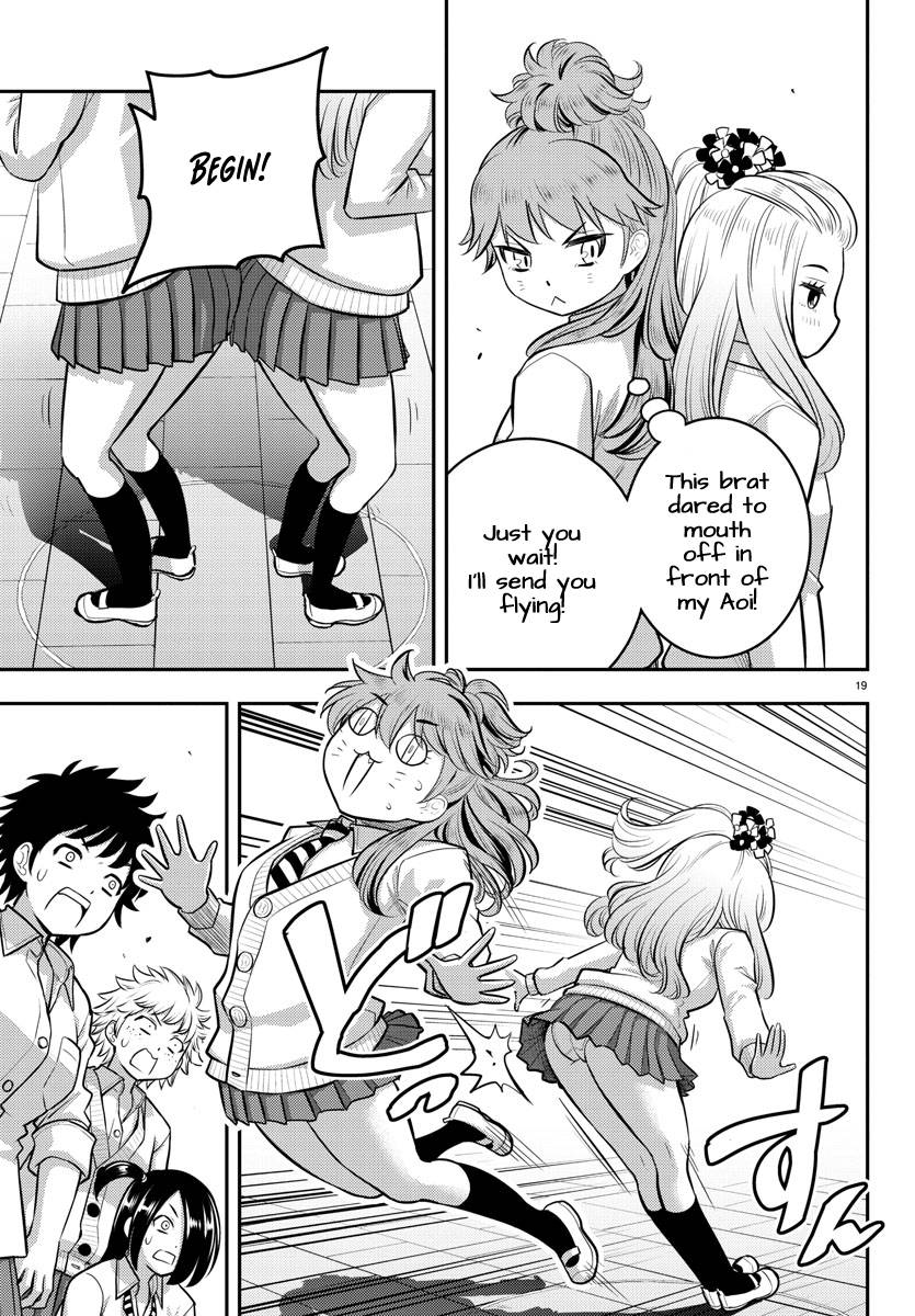 Page 19 of Chapter 98