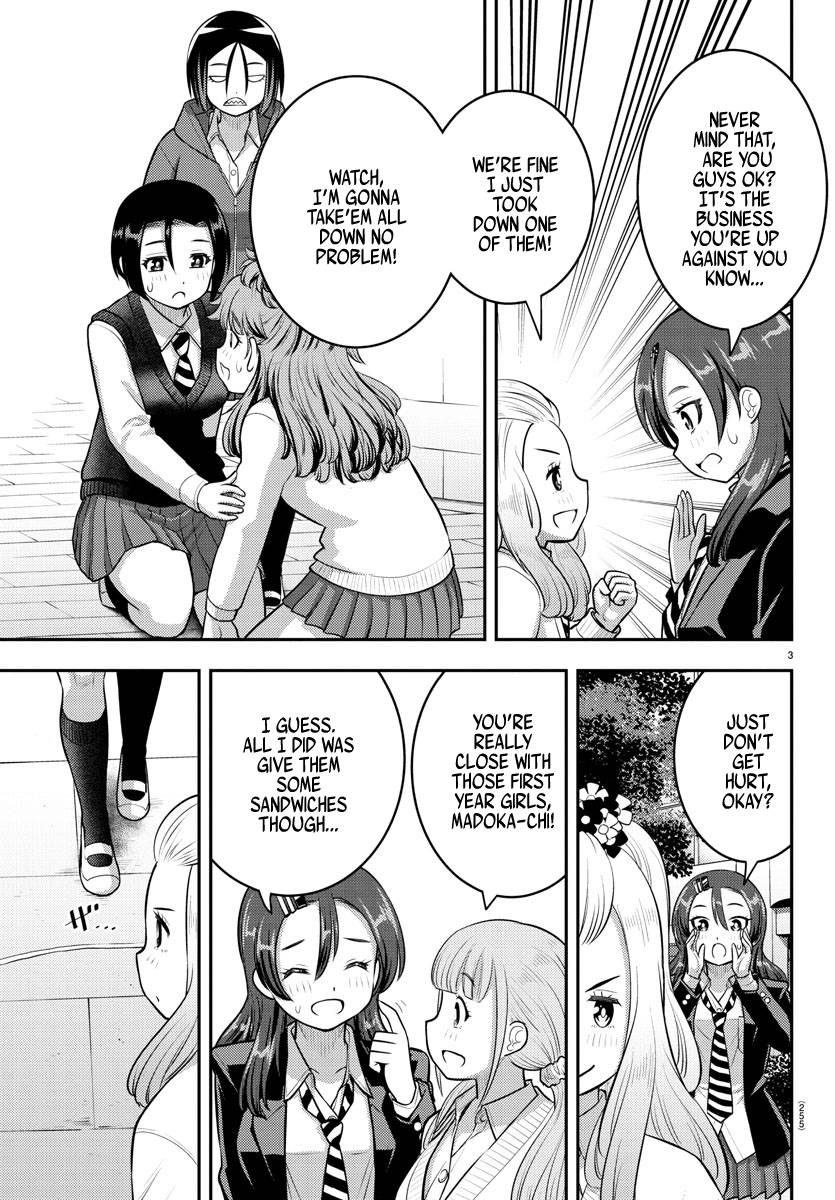 Page 3 of Chapter 99