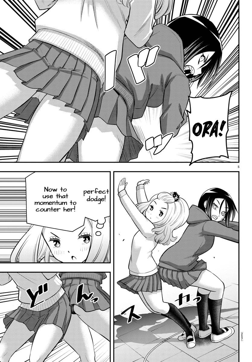 Page 5 of Chapter 99