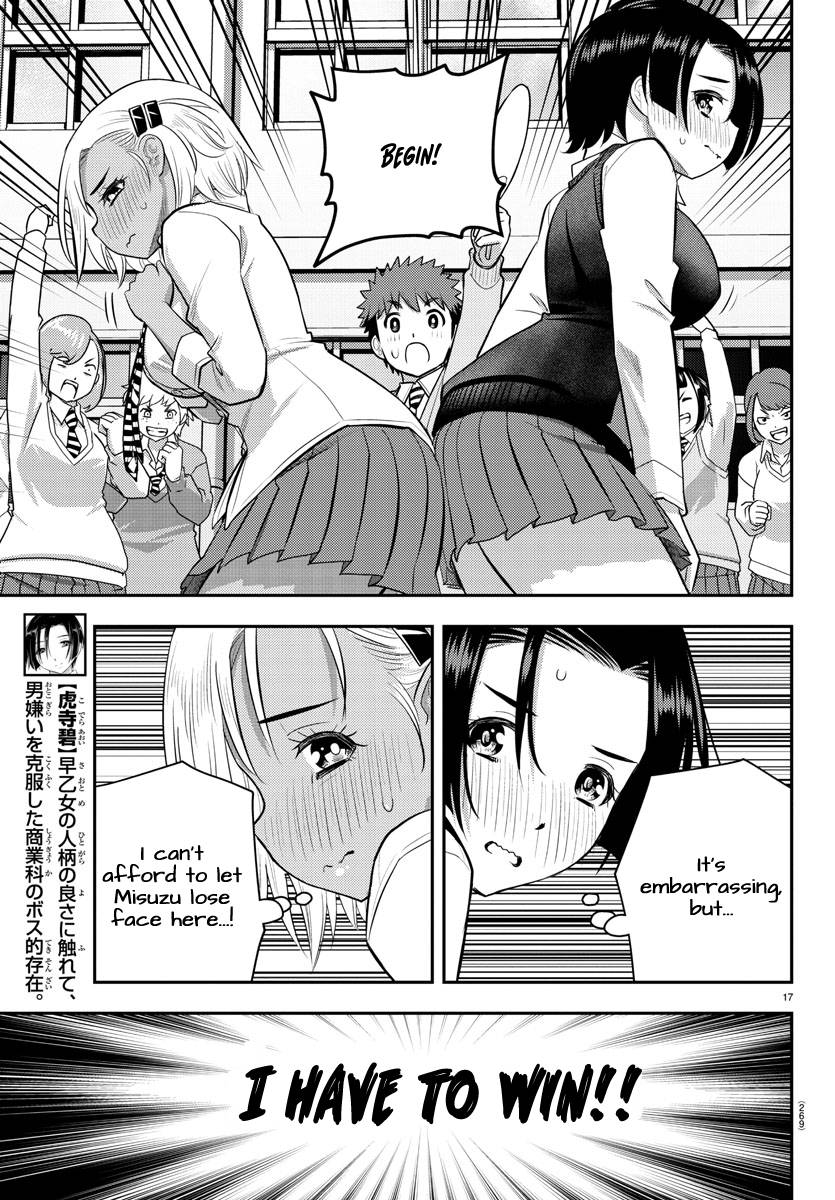 Page 17 of Chapter 99