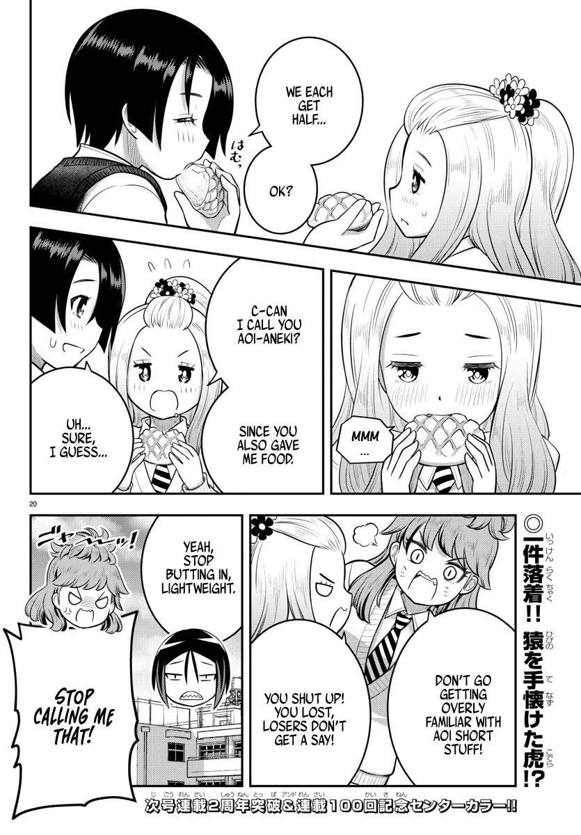 Page 20 of Chapter 99