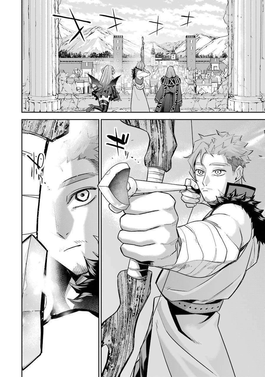 Page 11 of Chapter 10