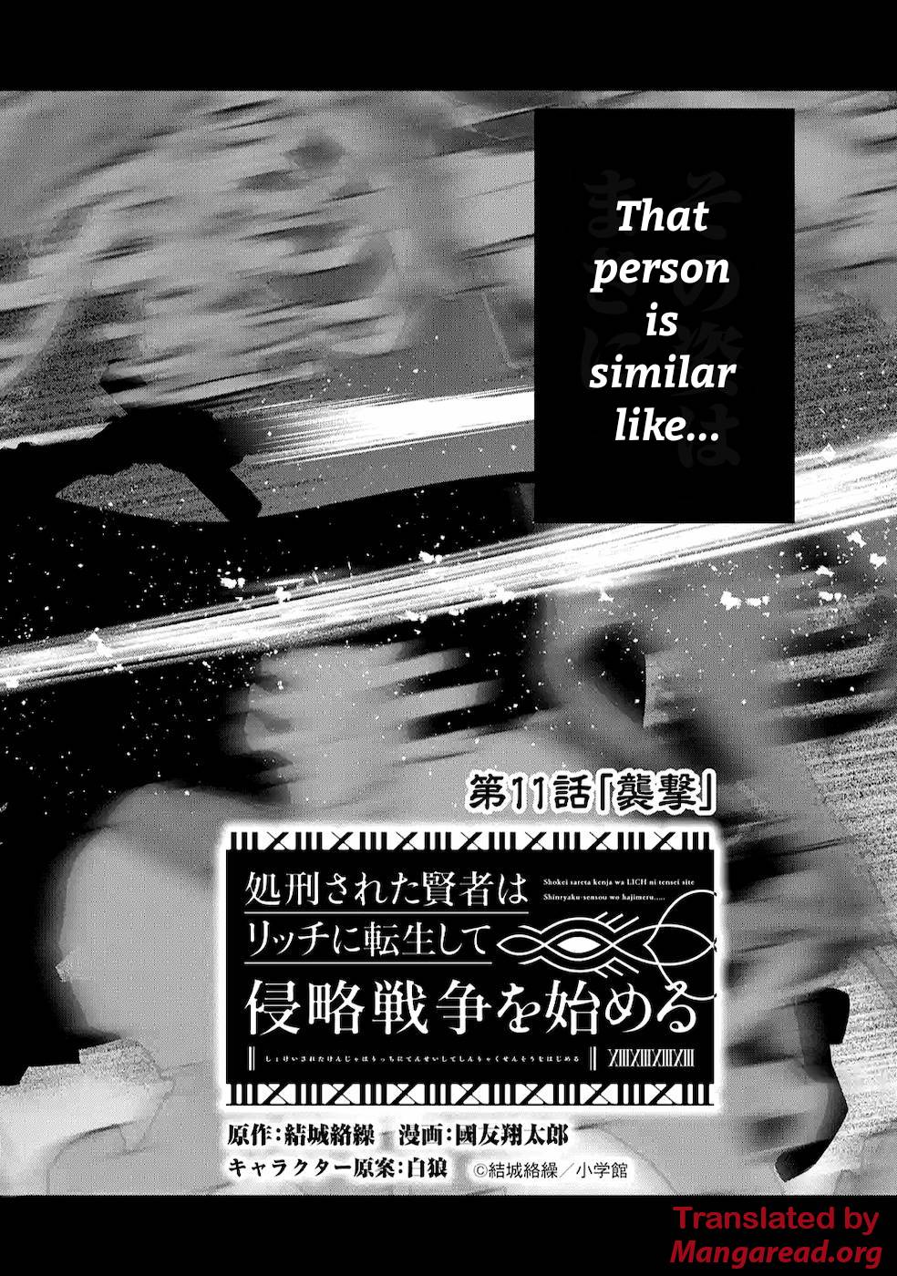 Page 2 of Chapter 11.1