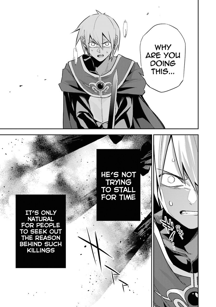 Page 14 of Chapter 12
