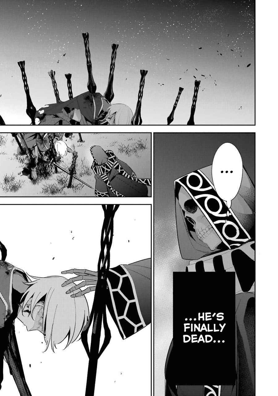 Page 17 of Chapter 13