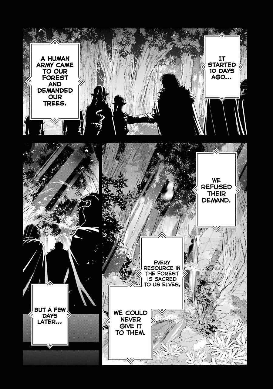 Page 18 of Chapter 14
