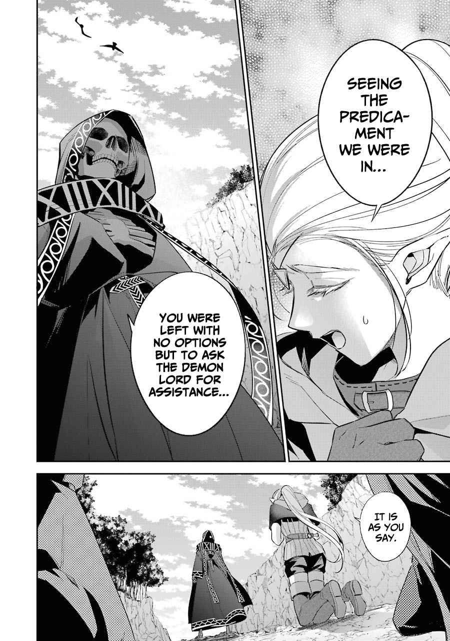 Page 20 of Chapter 14
