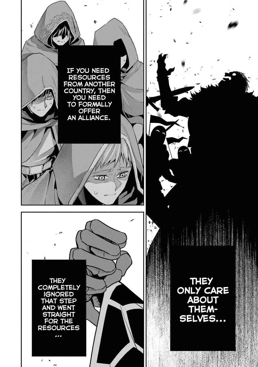 Page 26 of Chapter 14